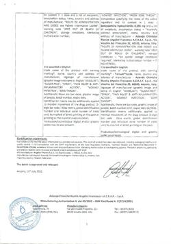 25431-Сертификат Тантум Верде, спрей для местного применения 30 мл 1 шт-43
