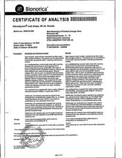 25617-Сертификат Климадинон, капли для приема внутрь 50 мл 1 шт-6