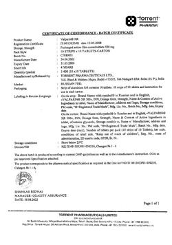25679-Сертификат Вальпарин ХР, таблетки пролонг действия покрыт.плен.об. 500 мг 100 шт-29