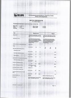 25728-Сертификат Каликста, таблетки покрыт.плен.об. 45 мг 30 шт-5