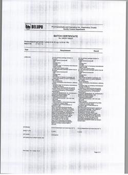 25728-Сертификат Каликста, таблетки покрыт.плен.об. 45 мг 30 шт-3