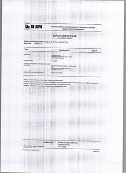 25728-Сертификат Каликста, таблетки покрыт.плен.об. 45 мг 30 шт-4