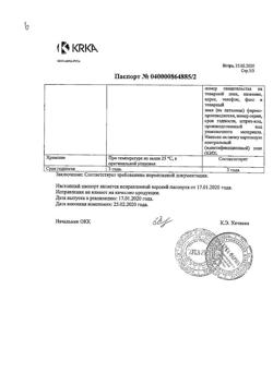 25775-Сертификат Ко-Перинева, таблетки 2,5+8 мг 90 шт-1