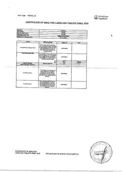 25892-Сертификат Лазолван, таблетки 30 мг 50 шт-42