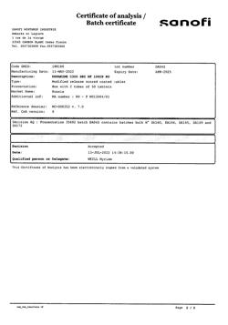 26100-Сертификат Алмагель А, суспензия для приема внутрь 170 мл 1 шт-17