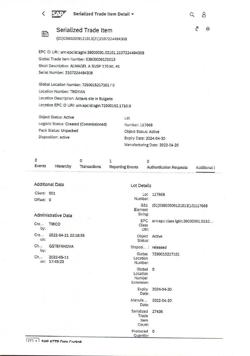 26100-Сертификат Алмагель А, суспензия для приема внутрь 170 мл 1 шт-51