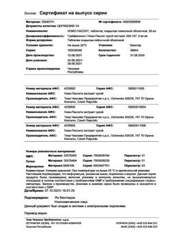 26214-Сертификат Ново-Пассит, таблетки покрыт.плен.об. 30 шт-11