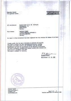 26326-Сертификат Галоперидол-Ратиофарм, капли для приема внутрь 2 мг/мл 30 мл 1 шт-1
