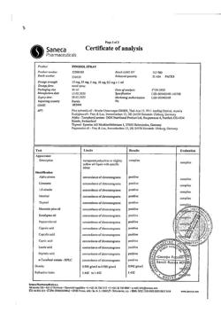 26678-Сертификат Пиносол, спрей назальный 10 мл 1 шт-8