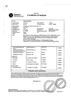 26678-Сертификат Пиносол, спрей назальный 10 мл 1 шт-4