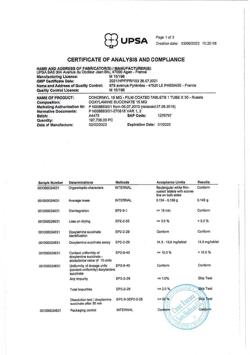26711-Сертификат Донормил, таблетки покрыт.плен.об. 15 мг 30 шт-3