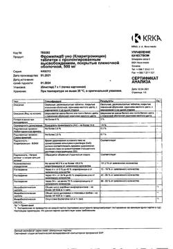 26718-Сертификат Фромилид уно, таблетки с пролонг высвобождением покрыт.плен.об. 500 мг 7 шт-4