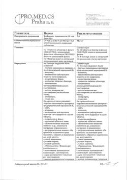 26734-Сертификат Ребагит, таблетки покрыт.плен.об. 100 мг 90 шт-5