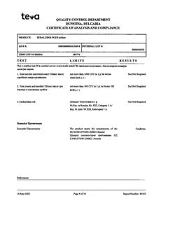 26782-Сертификат Седальгин Плюс, таблетки   20 шт-16