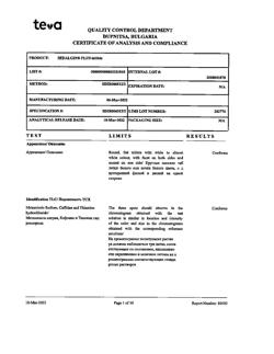 26782-Сертификат Седальгин Плюс, таблетки   20 шт-7