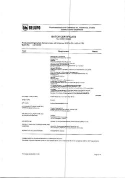 26863-Сертификат Белосалик лосьон, раствор для наружного применения спрей 50 мл 1 шт-11