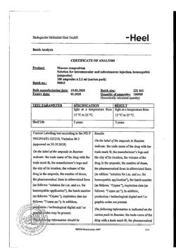 26888-Сертификат Мукоза композитум, раствор для в/м и п/к введ. 2,2 мл 100 шт-6