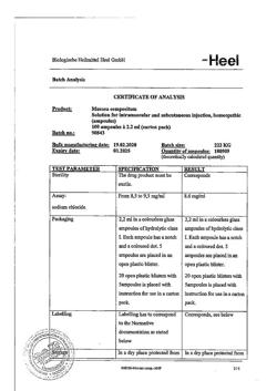 26888-Сертификат Мукоза композитум, раствор для в/м и п/к введ. 2,2 мл 100 шт-5