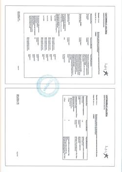 26984-Сертификат Флюанксол, раствор для в/м введ.(масляный) 20 мг/мл 1 мл 10 шт-3
