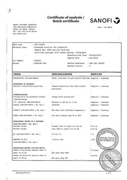 27133-Сертификат Клексан, раствор для инъекций 4000 анти-ха ме/0,4мл 0,4 мл 10 шт-8