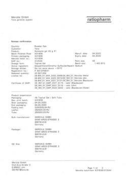 27143-Сертификат Долобене, гель для наружного применения 45 г 1 шт-48