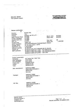 27143-Сертификат Долобене, гель для наружного применения 45 г 1 шт-4