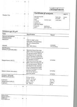 27143-Сертификат Долобене, гель для наружного применения 45 г 1 шт-15