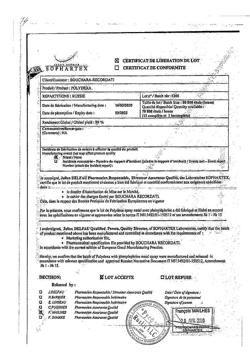 27250-Сертификат Полидекса с фенилэфрином, спрей назальный 15 мл 1 шт-16