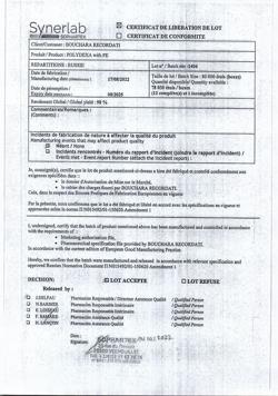 27250-Сертификат Полидекса с фенилэфрином, спрей назальный 15 мл 1 шт-54