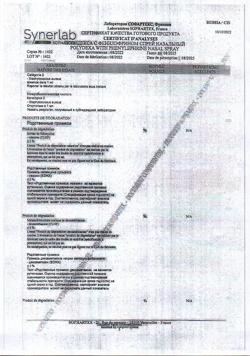 27250-Сертификат Полидекса с фенилэфрином, спрей назальный 15 мл 1 шт-49
