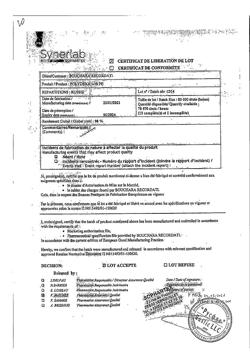 27250-Сертификат Полидекса с фенилэфрином, спрей назальный 15 мл 1 шт-29