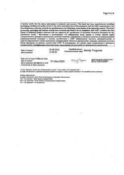 27280-Сертификат Нурофен Интенсив, таблетки покрыт.плен.об. 200 мг+500 мг 6 шт-11