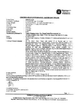 27343-Сертификат Энзистал, таблетки покрыт.кишечнорастворимой об. 80 шт-24