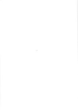 27386-Сертификат Флуимуцил-антибиотик ИТ, лиофилизат д/приг раствора для иньекций и ингаляций 500 мг фл 3 шт-128