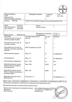 27625-Сертификат Тералив 275, таблетки покрыт.плен.об. 275 мг 12 шт-18
