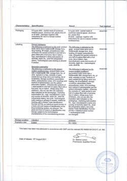 27831-Сертификат Магний Диаспорал 300, гранулы д/приг раствора для приема внутрь 5 г 20 шт-17