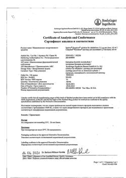 27889-Сертификат Спирива, раствор для ингаляций 2,5 мкг/доза 4 мл (60 доз) картриджи в комплекте с ингалятором 1 шт-9
