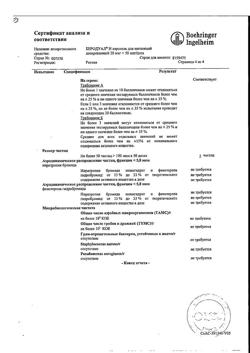 28084-Сертификат Беродуал Н, аэрозоль для ингаляций 20 мкг+50 мкг/доза 200 доз 1 шт-26