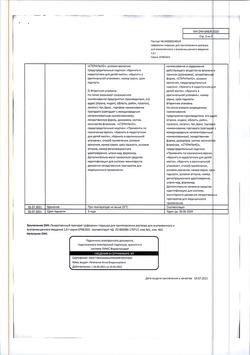 28219-Сертификат Цефазолин, порошок д/приг раствора для в/в и в/м введ 1 г фл 1 шт-9