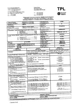 28413-Сертификат Энзистал, таблетки покрыт.кишечнорастворимой об. 20 шт-1