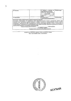 28905-Сертификат Бруфен СР, таблетки с пролонг высвобождением покрыт.плен.об. 800 мг 14 шт-3