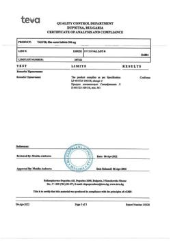 28914-Сертификат Валвир, таблетки покрыт.плен.об. 500 мг 42 шт-9