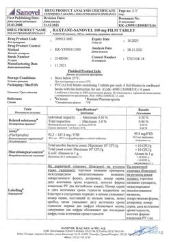 2904-Сертификат Ракстан-cановель, таблетки покрыт.об. 100 мг 30 шт-9
