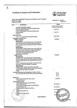 2921-Сертификат Беротек Н, аэрозоль для ингаляций 100 мкг/доза 200 доз 1 шт-29