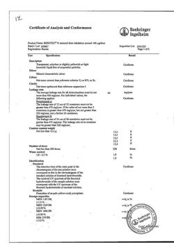 2921-Сертификат Беротек Н, аэрозоль для ингаляций 100 мкг/доза 200 доз 1 шт-30