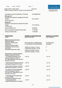 29234-Сертификат Методжект, раствор для п/к введ 50 мг/мл 0,4 мл шприцы 1 шт-6
