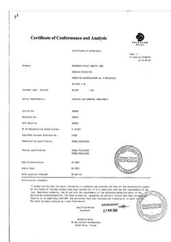 29310-Сертификат Бускопан, таблетки покрыт.об. 10 мг 20 шт-11