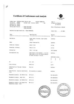 29310-Сертификат Бускопан, таблетки покрыт.об. 10 мг 20 шт-7