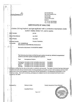 29337-Сертификат Золадекс, имплантат 3,6 мг шприц-аппликаторы 1 шт.-5