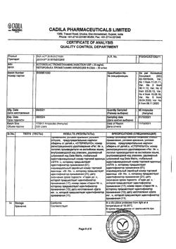 29375-Сертификат Долак, раствор для в/в и в/м введ. 30 мг/мл 1 мл 10 шт-7